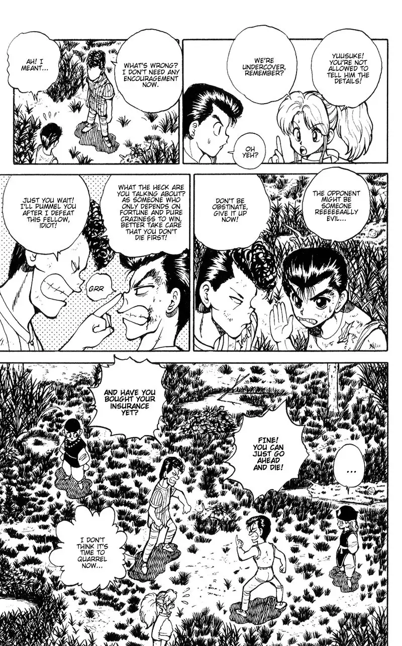 Yu Yu Hakusho Chapter 31 4